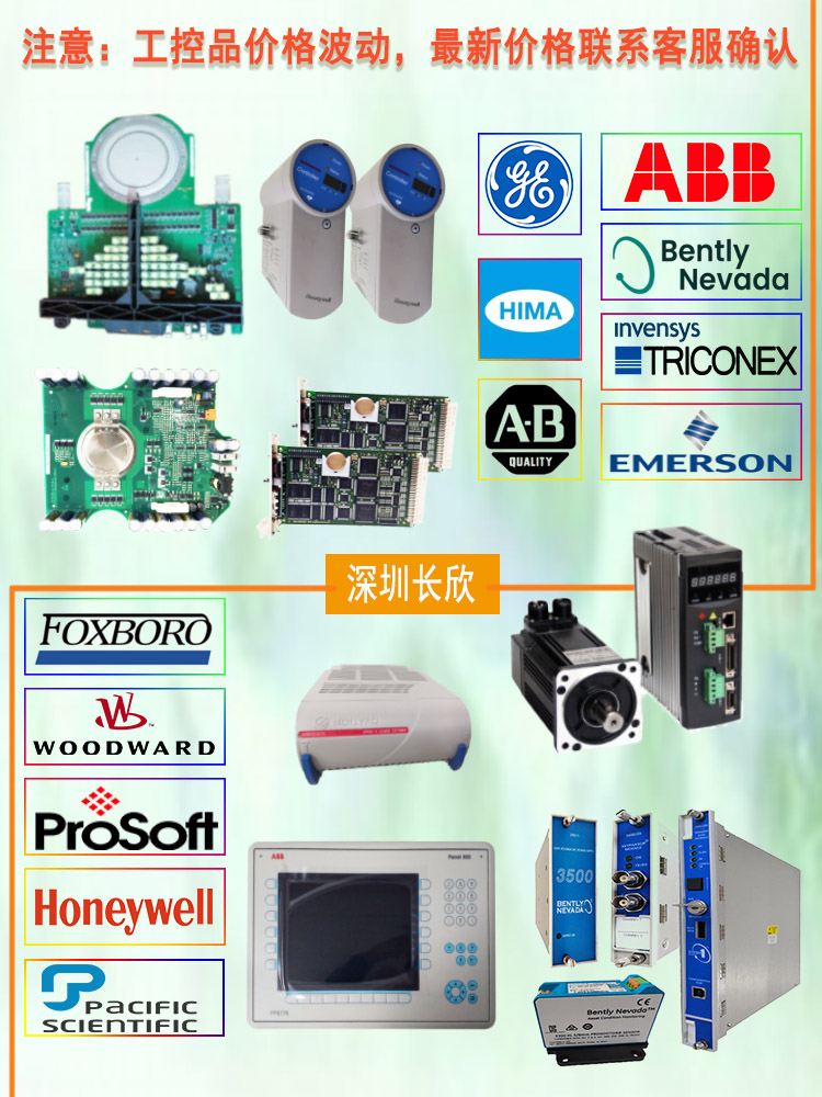 微信图片_20220809084728.jpg