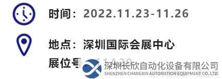 微信图片_20221122172333.png