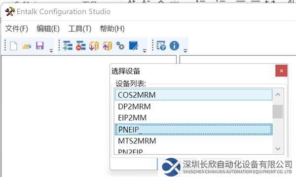 图片13.png