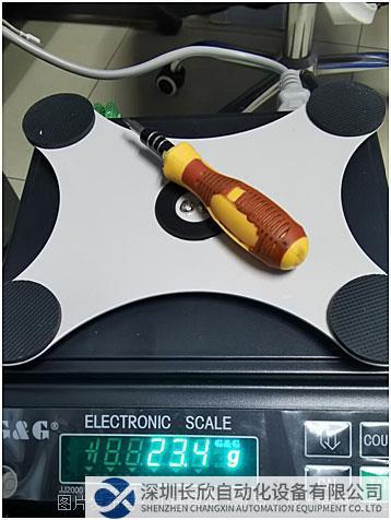 16.2 小疆智控RS232转PROFINET网关.jpg