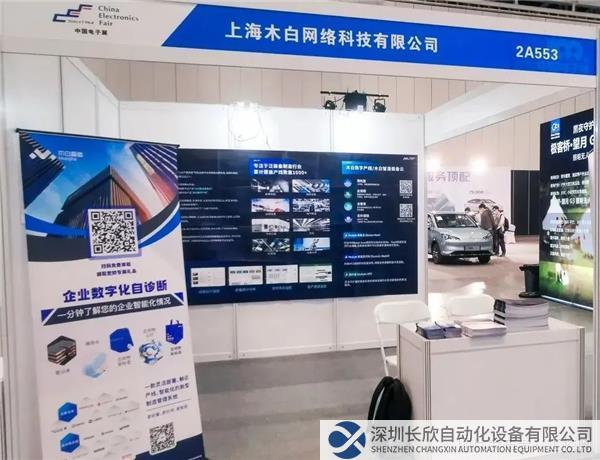 微信图片_20221129114646.jpg