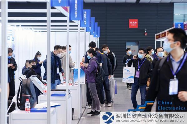 微信图片_20221129114643.png