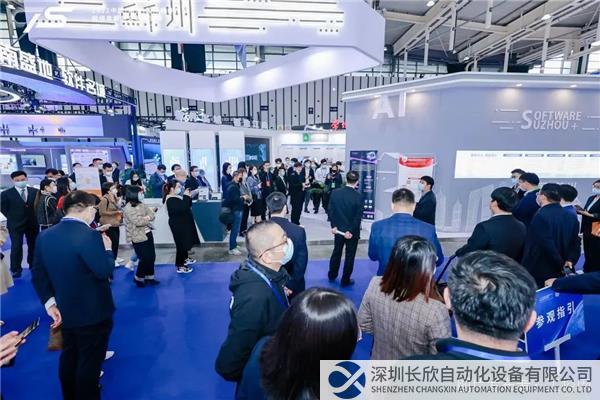 微信图片_20221129120954.jpg