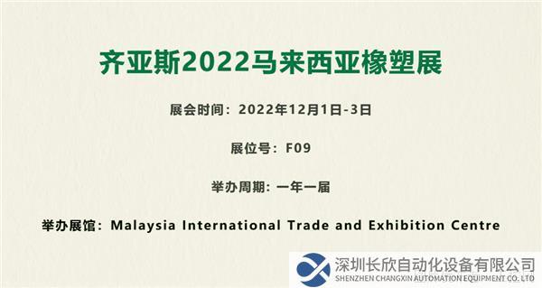微信图片_20221201130103.png