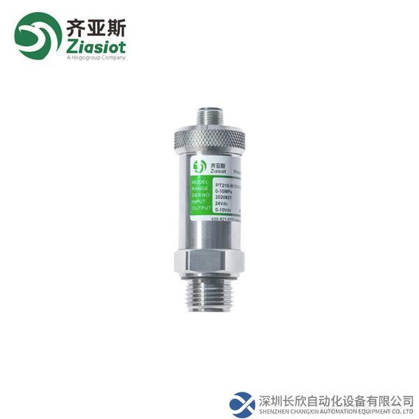 微信图片_20221201130000.png
