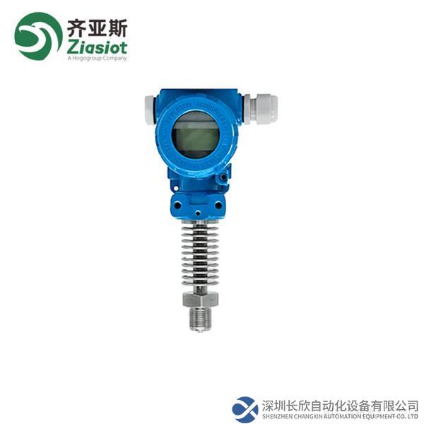 微信图片_20221201125957.png