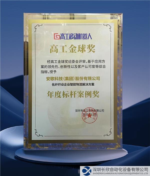微信图片_20221202181439.jpg