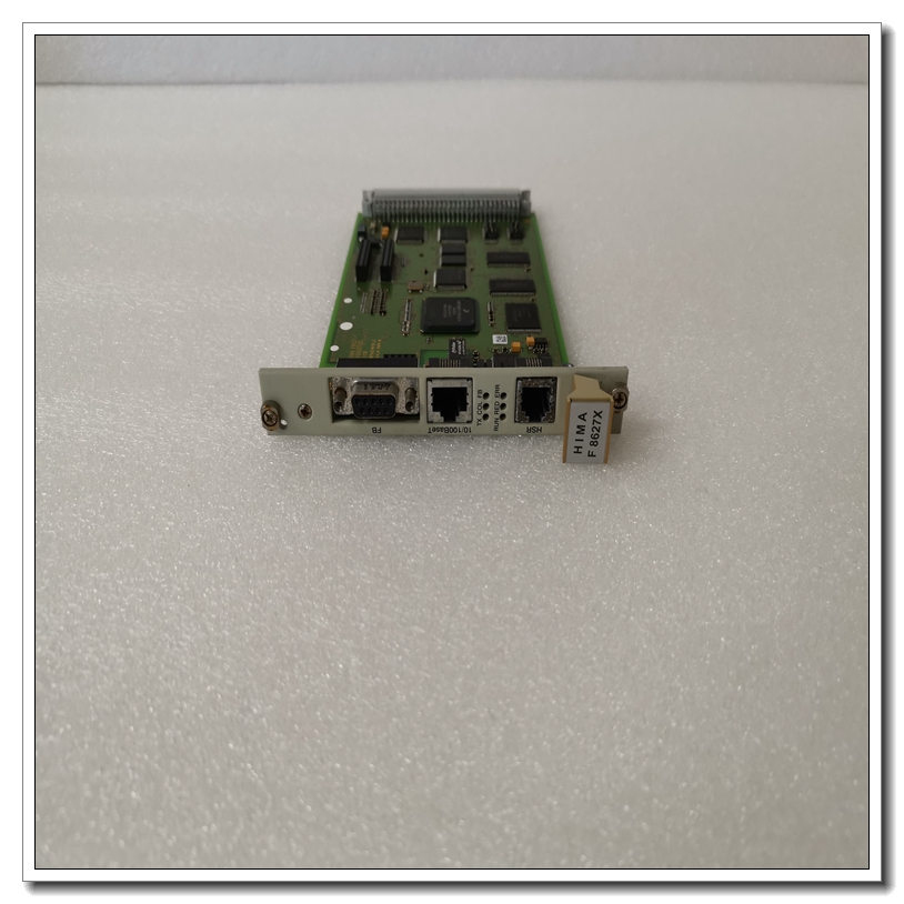 HIMA-F8627X (2).jpg