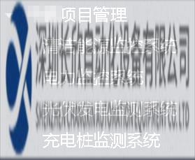 图片12-1.png