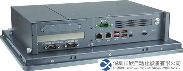 新品速递|工业扩展型触摸一体机,实现工业应用的无限可能!(1)477.png