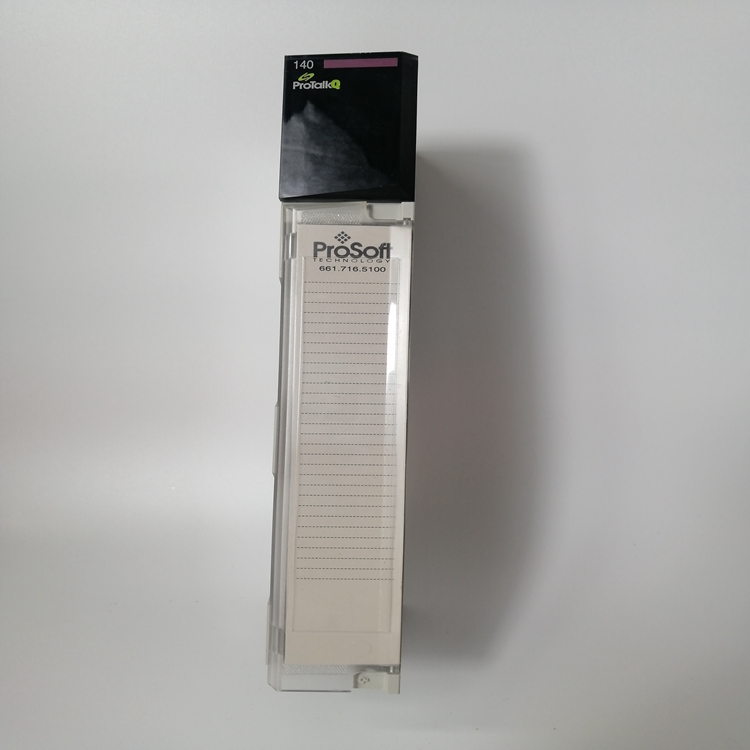 PROSOFT PTQ-PDPMV1(2).jpg