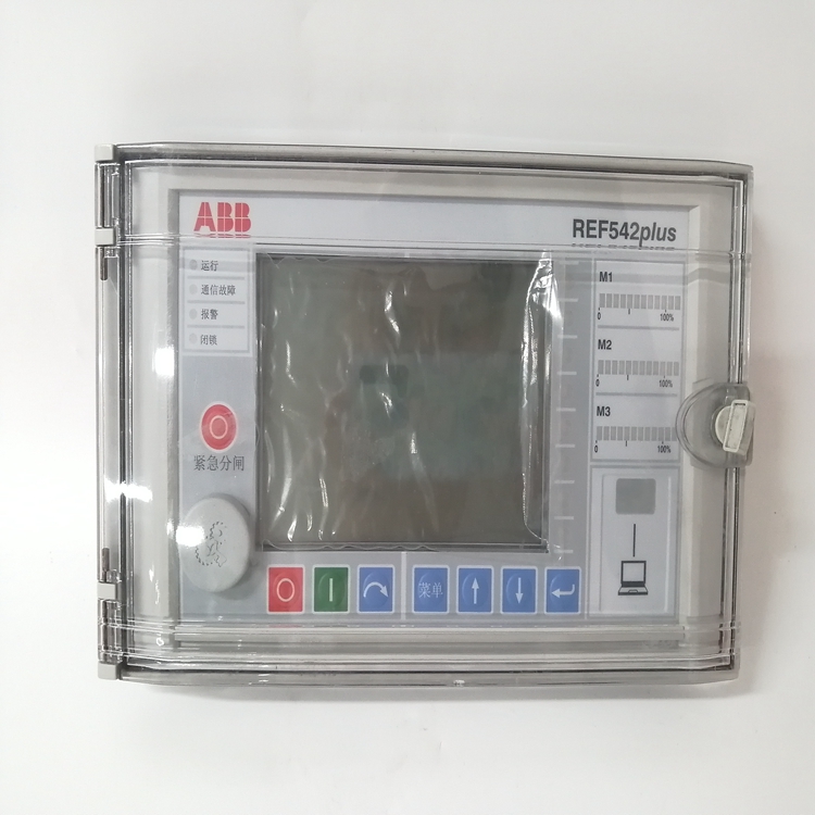 ABB REF542PLUS (1).jpg