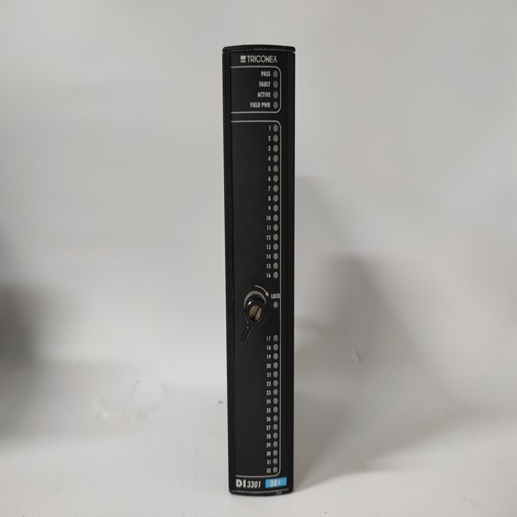 TRICONEX 3301(1).jpg