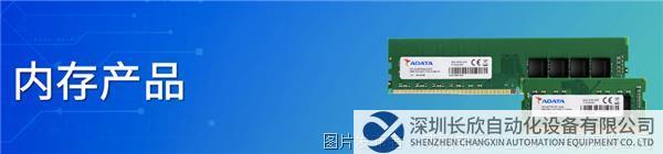 微信图片_20220610092608.png