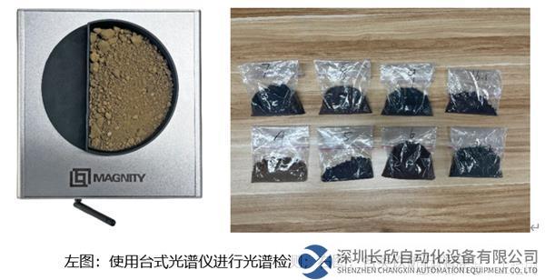 微信图片_20230227141412.png