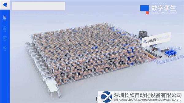 图片 5.png