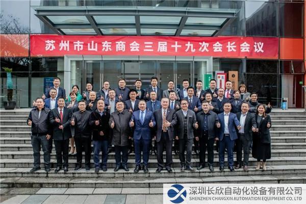 微信图片_20230227131944.jpg