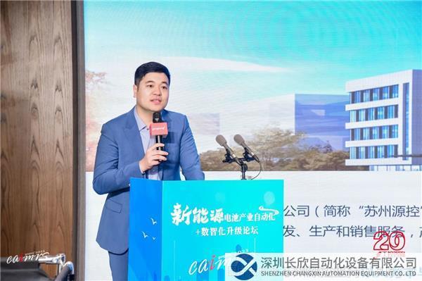 微信图片_20230228120242.jpg