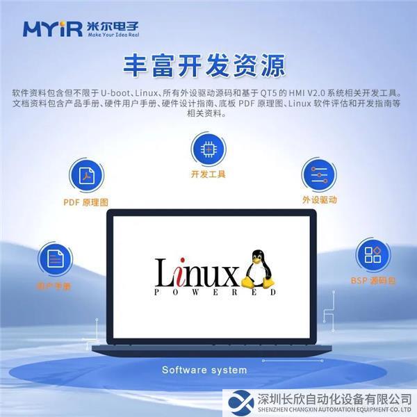 微信图片_20230309135950.jpg