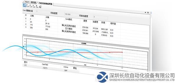 微信图片_20230216114133.png