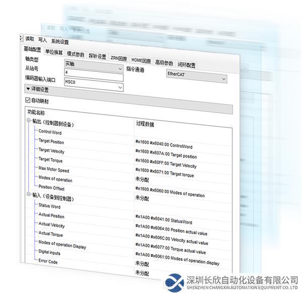微信图片_20230216114125.png