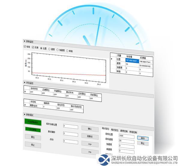 微信图片_20230216114130.png