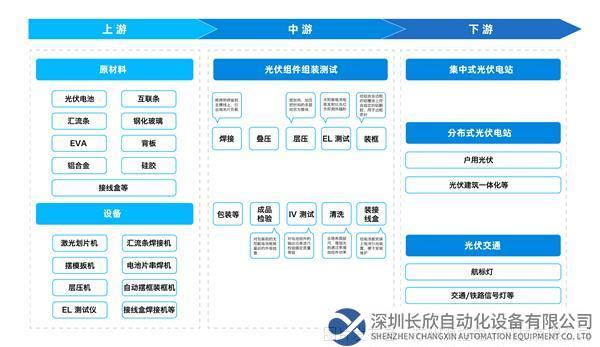 微信图片_20230317133008.png