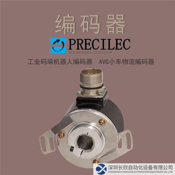 编码器2 750.jpg