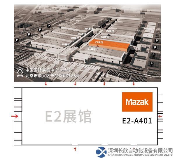 微信图片_20230322174557.png