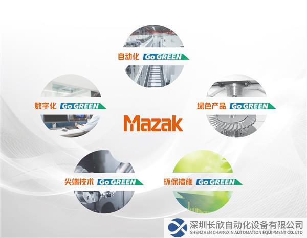 微信图片_20230322174559.png