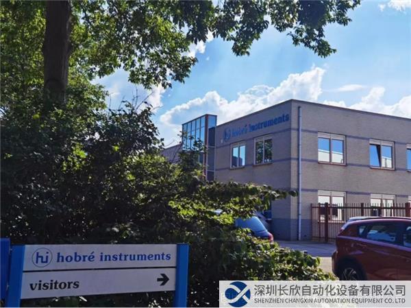 实力填补国内高端分析仪空缺｜中控技术100%收购荷兰Hobré公司431.png