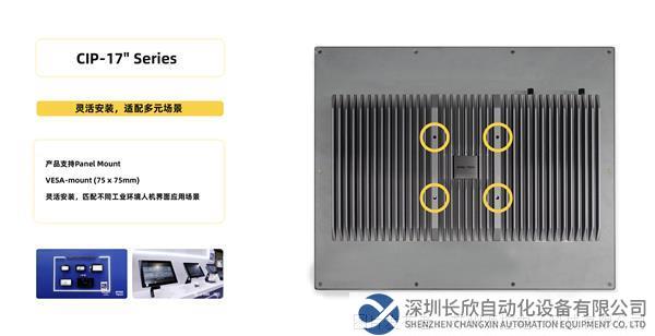 微信图片_20230407153532.png