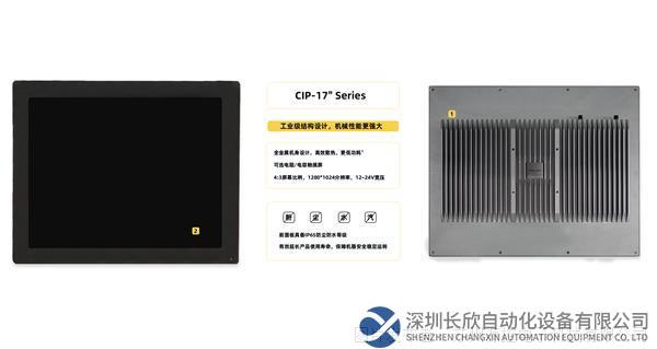 微信图片_20230407153525.png