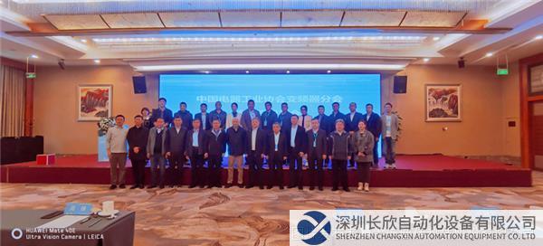 微信图片_20230412091758美化后_副本.jpg