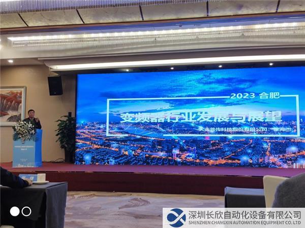 微信图片_20230412092258_美化后_副本.jpg