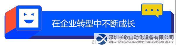 图片 2.png