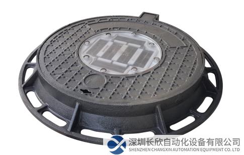 智慧井盖
