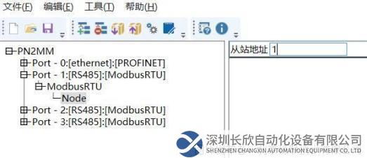 图片12.png