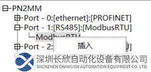 图片11.png