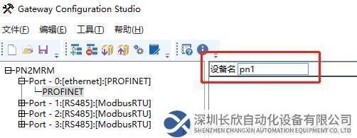 图片9.1.png