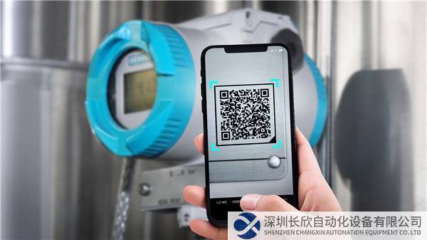 新闻图片_西门子数字数据链助力工厂节省运营时间及成本.jpg