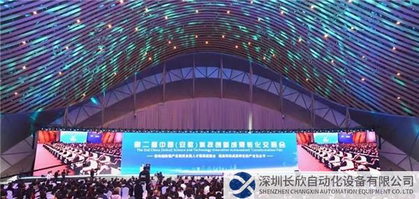 微信图片_20230427144817.jpg