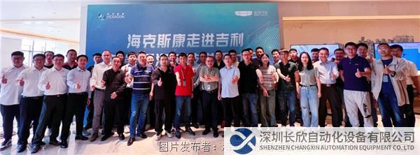 微信图片_20230512120939.png
