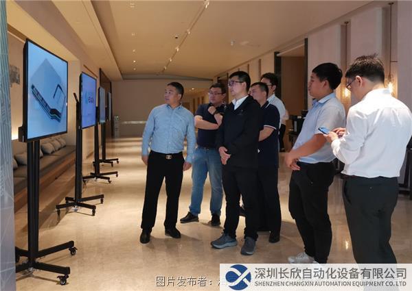 微信图片_20230512120946.png