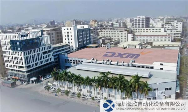 微信图片_20230512165913.jpg