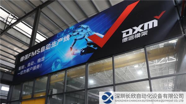 微信图片_20230512165937.png