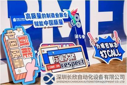 图片9.jpg