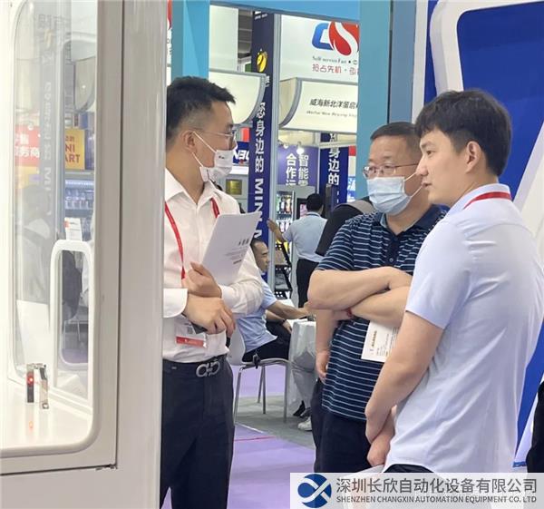 微信图片_20230519151825.png