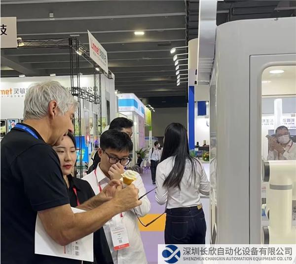 微信图片_20230519151819.png