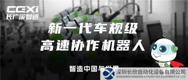 微信图片_20230523100757.jpg